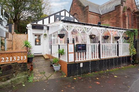 Property for sale - Walnut Bar & Restaurant Crow Road, Broomhill, Glasgow, G11 7PZ