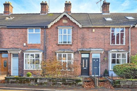Wolverhampton Road, Forebridge, Stafford, Staffordshire, ST17
