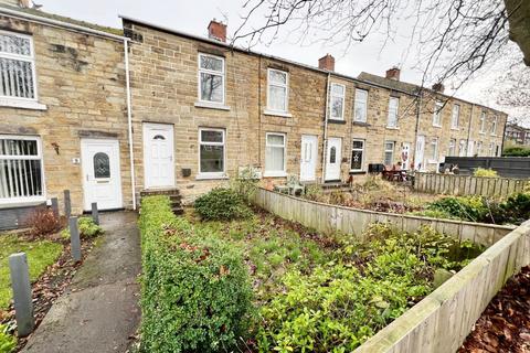 undefined, Front Street, Tudhoe Colliery, Spennymoor