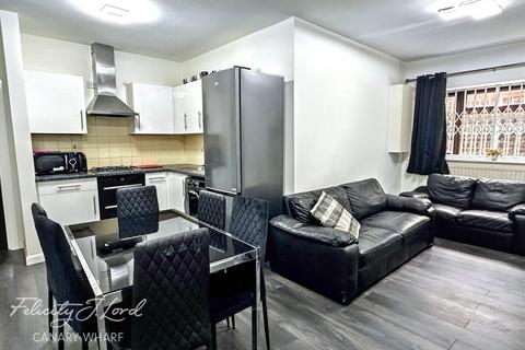 undefined, Wellspring, London