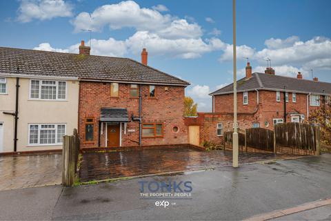 3 bedroom semi-detached house for sale, Compton Grove, Halesowen B63