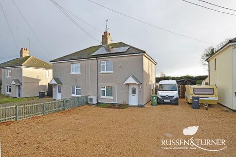 Lynn Road, Downham Market PE38