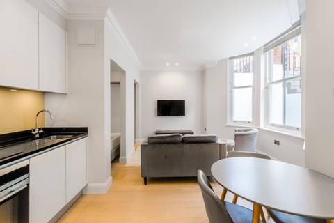 1 bedroom flat to rent, Rosary Gardens, South Kensington, London, SW7