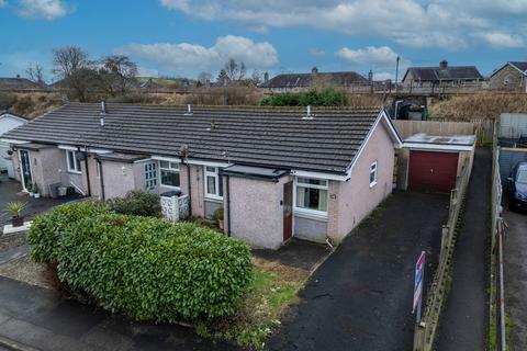 undefined, 74 Rusland Park, Kendal, Cumbria, LA9 6AJ