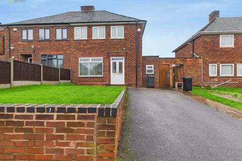 undefined, Holbeche Road, Sutton Coldfield B75