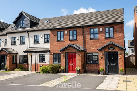 2 bedroom terraced house for sale, Kristine Close, Grimsby DN32