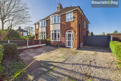 Windsor Road, Stafford ST17