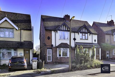 undefined, Wolverhampton Road, Shareshill, WV10 7LY