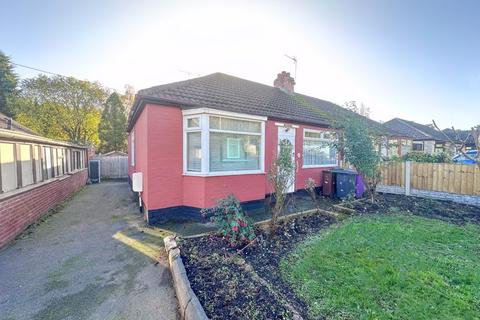 2 bedroom semi-detached bungalow for sale, Dock Meadow Drive, Wolverhampton