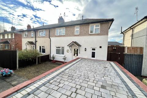 undefined, Rookery Avenue, Brierley Hill DY5