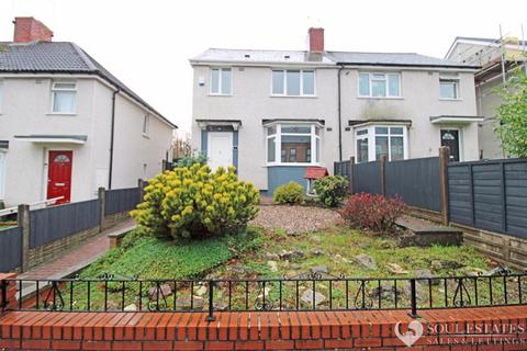 undefined, Auckland Road, Smethwick B67
