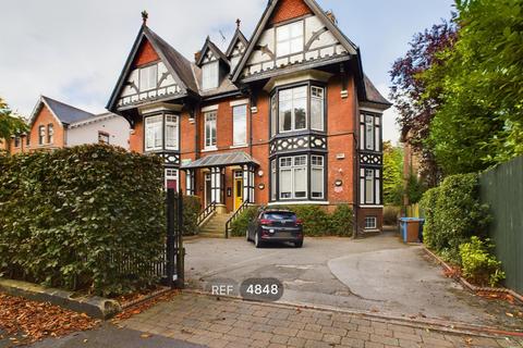 undefined, Pearson Park, HU5 2TG