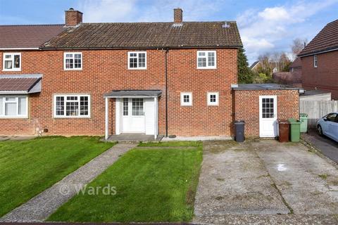 undefined, Queen Elizabeth Square, Maidstone ME15