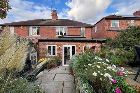 undefined, Worksop Road, South Anston, S25