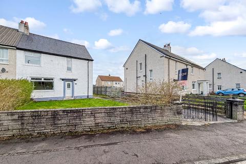 4 bedroom semi-detached house for sale, Carrick View, Mauchline, Ayrshire