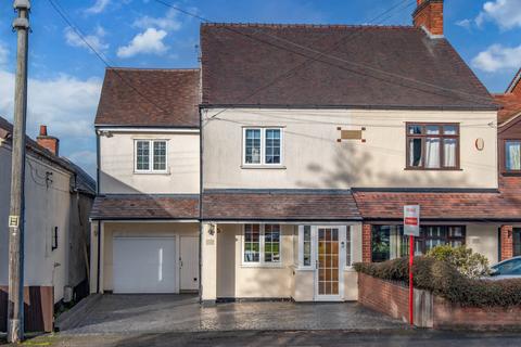 undefined, Golden Cross Lane, Catshill, Bromsgrove, Worcestershire, B61