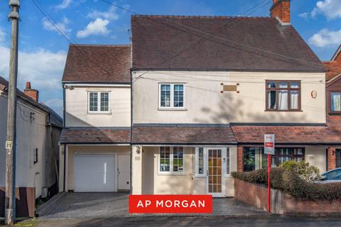 Golden Cross Lane, Catshill, Bromsgrove, Worcestershire, B61