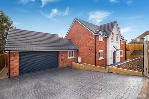 undefined, Green Lane, Grendon, Atherstone, CV9 2PL