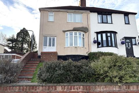 3 bedroom semi-detached house for sale, Hagley Road, Rugeley