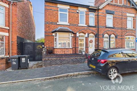 2 bedroom end of terrace house to rent, Lord Street, Cheshire CW2