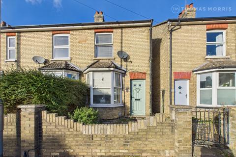 undefined, Cambridge Street, Cambridgeshire PE19