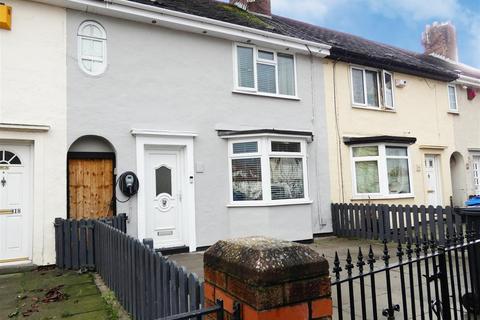 3 bedroom terraced house for sale, Phoenix Drive, Page Moss, Liverpool