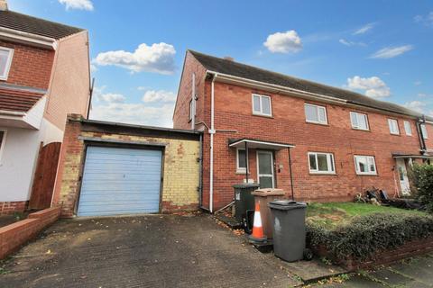 3 bedroom end of terrace house for sale, Wilson Terrace, Forest Hall, Newcastle upon Tyne, Tyne and Wear, NE12 7JP