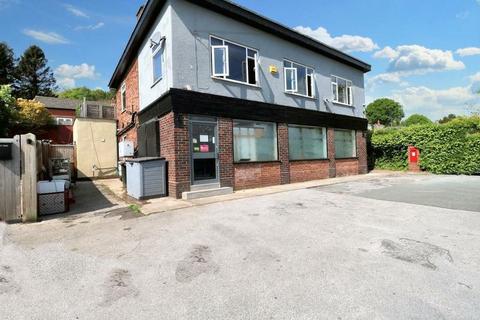 undefined, Station Road, Delamere, Northwich