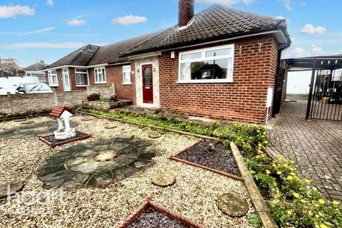 undefined, Edmonton Road, Mansfield