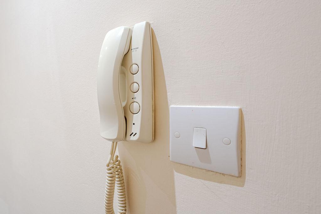 Intercom