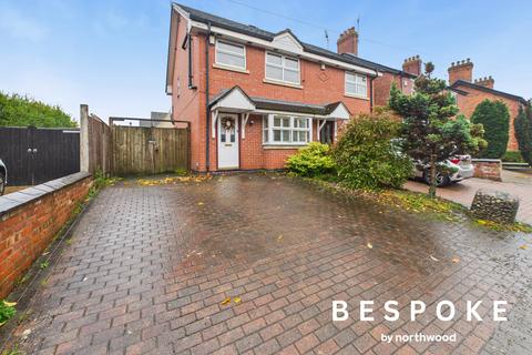 2 bedroom semi-detached house for sale, Vicarage Lane, Sandbach CW11