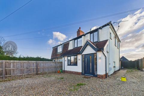 Daisy Green, Great Ashfield