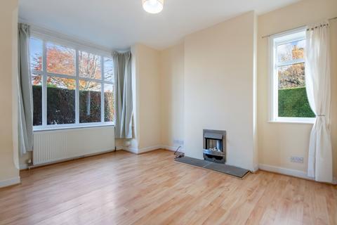 2 bedroom semi-detached house for sale, Bramcote Road, Beeston, Nottingham, Nottinghamshire, NG9