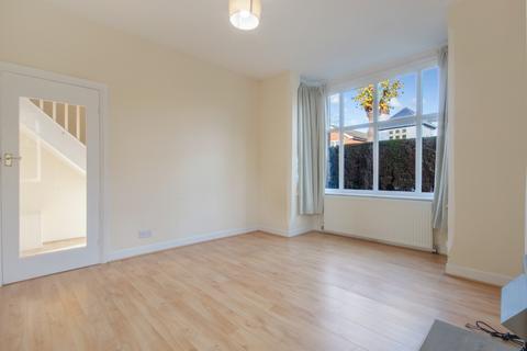 2 bedroom semi-detached house for sale, Bramcote Road, Beeston, Nottingham, Nottinghamshire, NG9