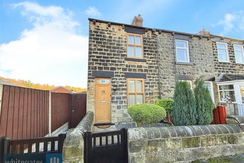 Normandale Road, Great Houghton, S72