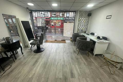 Retail property (high street) to rent, 45 Surbiton Rd Kingston Upon Thames KT1 2HG