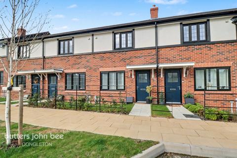 Geoffrey Way, Somerford, Congleton, CW12 4YJ