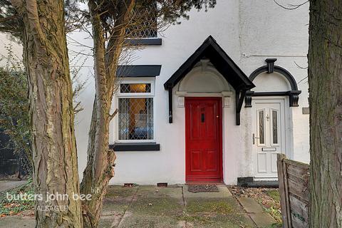 2 bedroom semi-detached house for sale, Lawton Road, Alsager