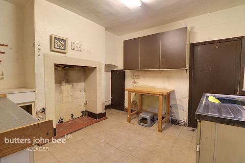 2 bedroom semi-detached house for sale, Lawton Road, Alsager
