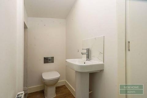 2 bedroom end of terrace house for sale, Bobbin Row, Leeds, LS12