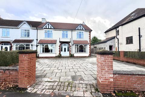 undefined, Fulwood Hall Lane, Fulwood PR2