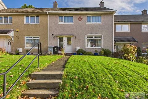 Lindores Drive, West Mains, East Kilbride G74