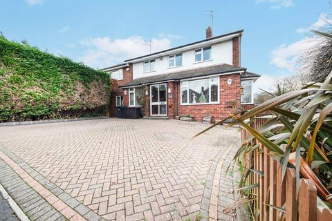 5 bedroom detached house for sale, Christopher Road, Halesowen B62