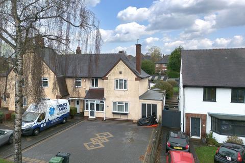 undefined, The Broadway, Stourbridge DY8