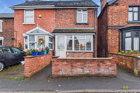 undefined, Aston Road, Wem
