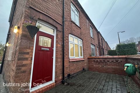 undefined, Lower Haigh Street, WINSFORD