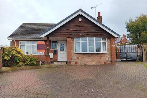 Commons Close, Newthorpe, Nottingham, NG16
