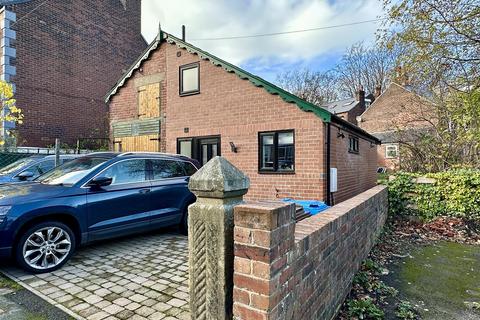 undefined, Coverdale Road, Sheffield
