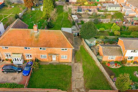 undefined, Dysart Road, Grantham NG31