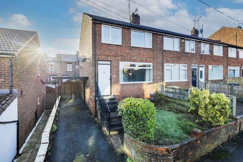 3 bedroom end of terrace house for sale, Springfield Gardens, Horsforth, Leeds, West Yorkshire, LS18